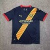 Camiseta De Fútbol 2ª Equipación Girona 2024/25