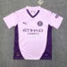 Camiseta De Fútbol 3ª Equipación Girona 2024/25