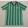 Camiseta Entrenamiento Real Betis 2024/25
