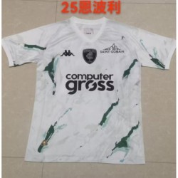 Camiseta De Fútbol 2ª Equipación Empoli F.C. 2024/25