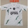 Camiseta De Fútbol 2ª Equipación Empoli F.C. 2024/25