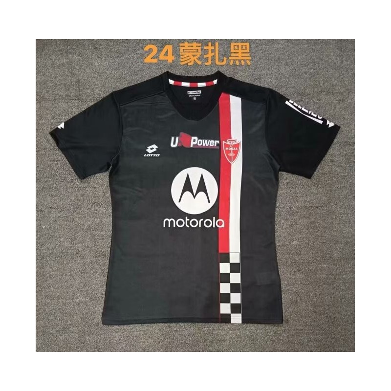 Camiseta De Fútbol 2ª Equipación Monza 2023/24 Camiseta De Fútbol 2ª Equipación Monza 2023/24