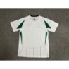 Camiseta De Fútbol 2ª Equipación Schalke 04 2024/25