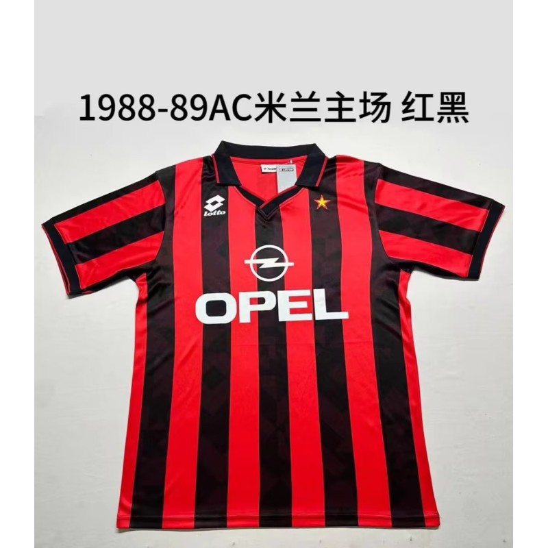 Camiseta De Fútbol 1ª Equipación Milan 1994/95 Camiseta De Fútbol 1ª Equipación Milan 1994/95