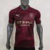 Camiseta De Fútbol 3ª Equipación Manchester City 2024/25