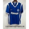 Camiseta De Fútbol 1ª Equipación Napoli 1998/99