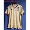 Camiseta De Fútbol 2ª Equipación Genoa 2023/24