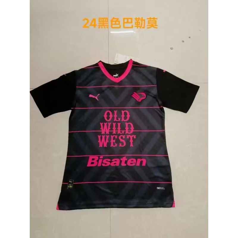 Camiseta De Fútbol 3ª Equipación Palermo 2023/24 Camiseta De Fútbol 3ª Equipación Palermo 2023/24