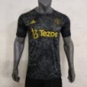 Camiseta Entrenamiento Manchester United 2024/25