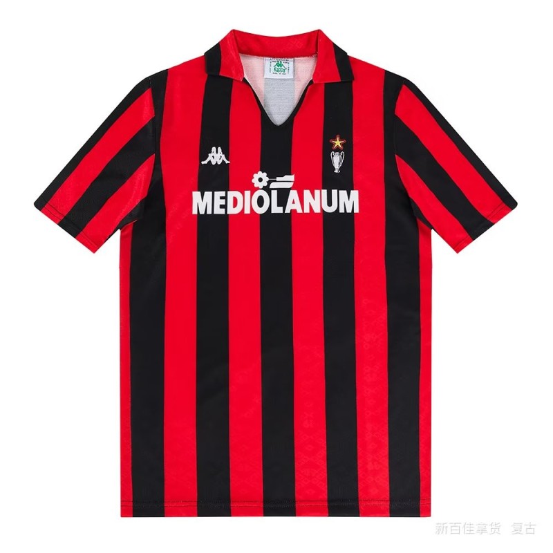 Camiseta De Fútbol 1ª Equipación Milan 1989/90 Camiseta De Fútbol 1ª Equipación Milan 1989/90