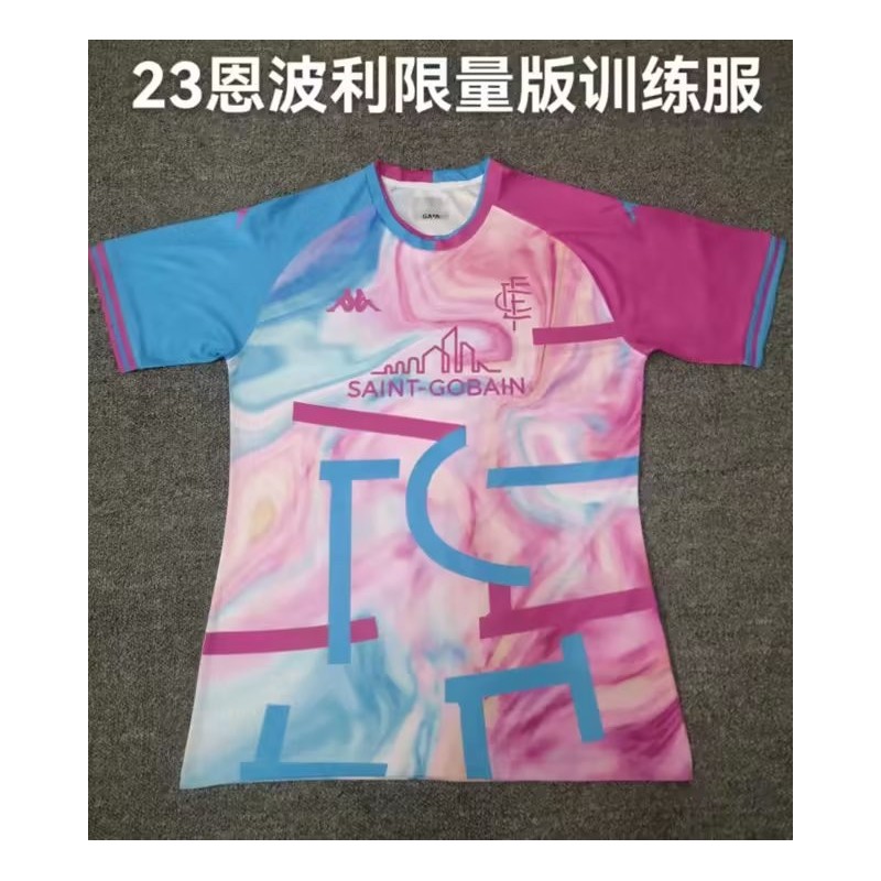 Camiseta Entrenamiento Empoli F.C. 2023/24 Camiseta Entrenamiento Empoli F.C. 2023/24