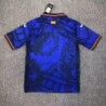 Camiseta De Fútbol 1ª Equipación Getafe 2024/25